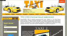 Taxi2