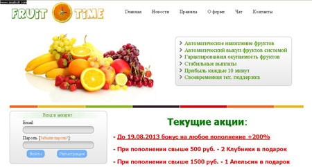Fruit-Time
