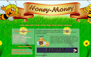 Honey-Moneya
